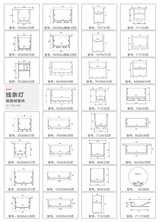 LED Aluminum Profiles